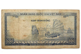 Việt Nam Bank Notes 500 (2)