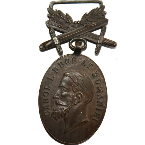 Vintage Rumänien - Orden Carol I. Rege al Romaniei  Medal