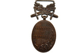 Vintage Rumänien - Orden Carol I. Rege al Romaniei  Medal