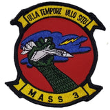 Patch - USMC - Sew On (7007-7300)