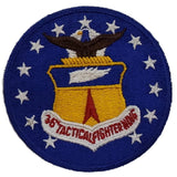 Patch - USAF - Sew On (2)