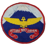 Patch - U.S. Navy - Sew On (3) (7241-7261)