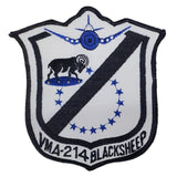 Patch - USMC - Sew On (7007-7300)