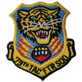 Patch - U.S. Air Force Military - Sew On (5) (7241-7382)