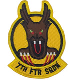 Patch - U.S. Air Force Military - Sew On (5) (7241-7382)