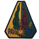 Patch - U.S. Air Force Military - Sew On (6) (7400-7423)