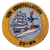 Patch - US Military Ships - Sew On (7731)