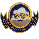 Patch - US Military Ships - Sew On (7731)