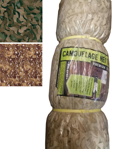 Netting Camouflage Netting Bulk Roll 98'5"L  x 9'10" W