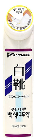Kangaroo Liquid Shoe Polish - White