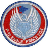 Eagle Emblems PATCH-USAF,F-015 EAGLE PF - Hahn's World of Surplus & Survival