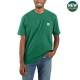 Person wearing a green t-shirt with a brand logo on a white background
