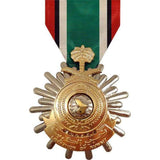 Vanguard Full Size Medal Liberation - Saudi (VG-6610457-061011) - Hahn's World of Surplus & Survival