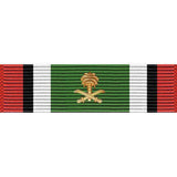 Ribbon - Kuwait Liberation w/Attachment (7797100)