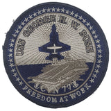 Patch - USS George H. W. Bush - CVN 77 - Freedom at Work (1130)